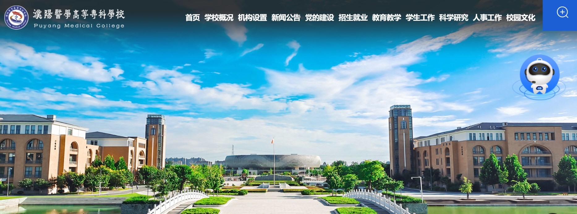 【#雅博app官网登录入口优惠活动#