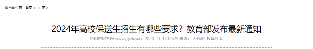 再按需打开相关阅读