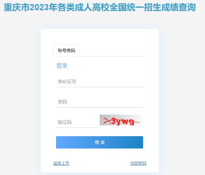 可按栏目接着查阅相关条目