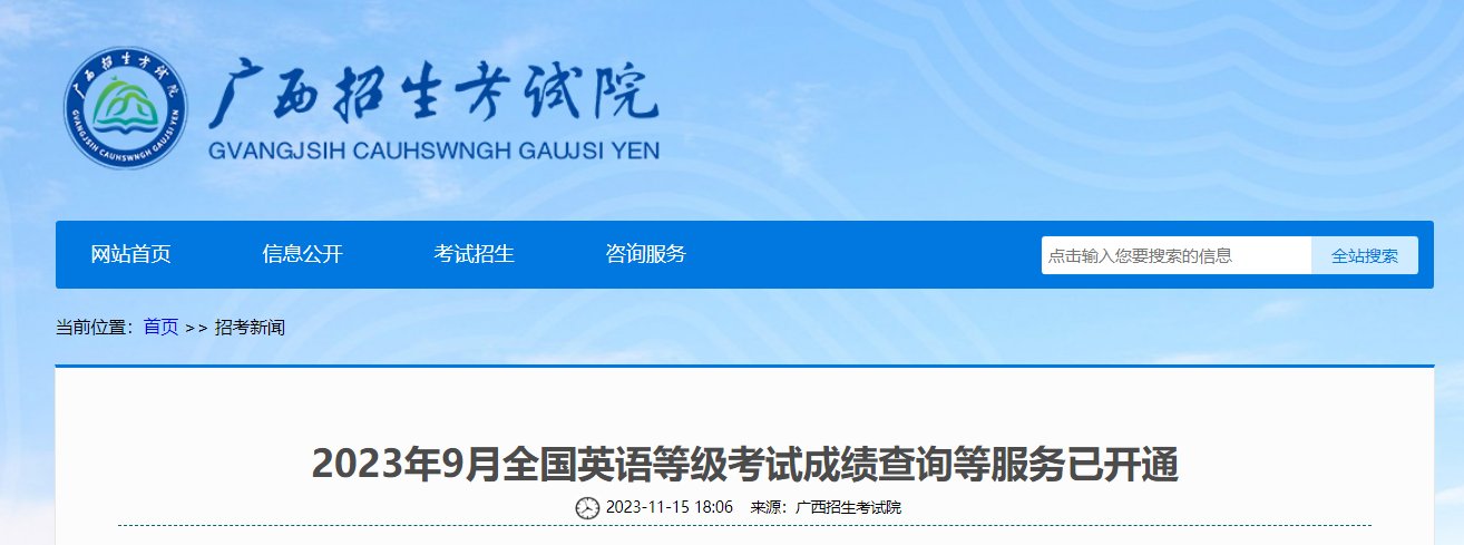 多特蒙德携手雅博app官网登录入口公