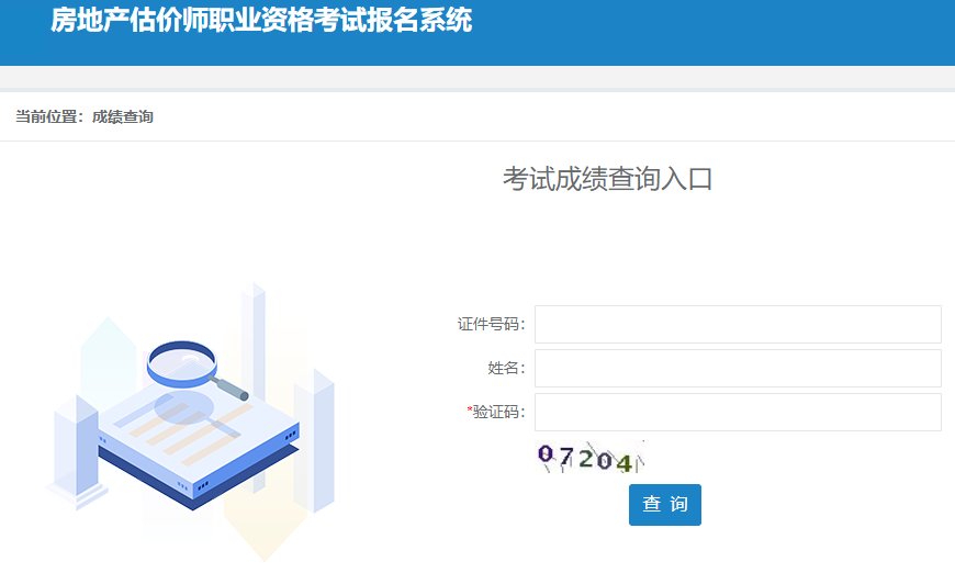 可按栏目接着查阅相关条目
