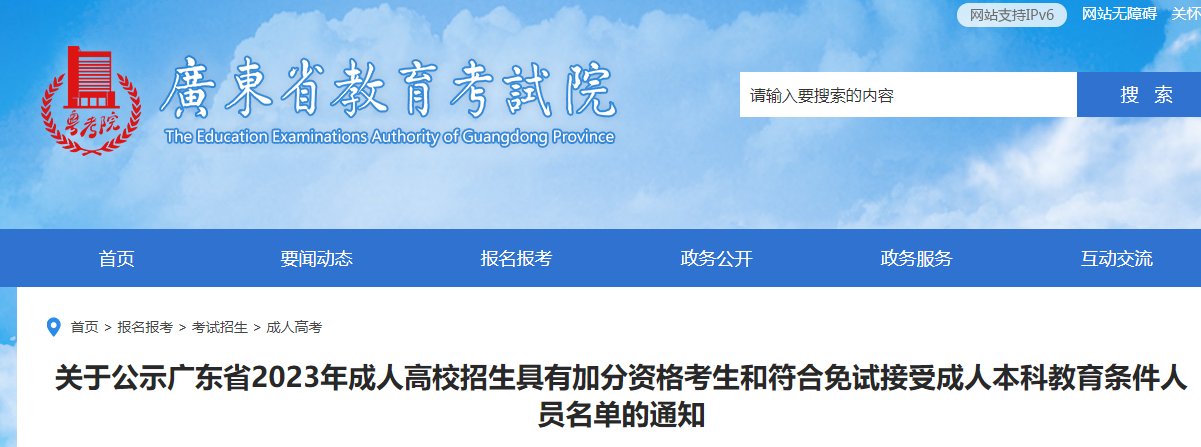 雅博app下载入口使用方法