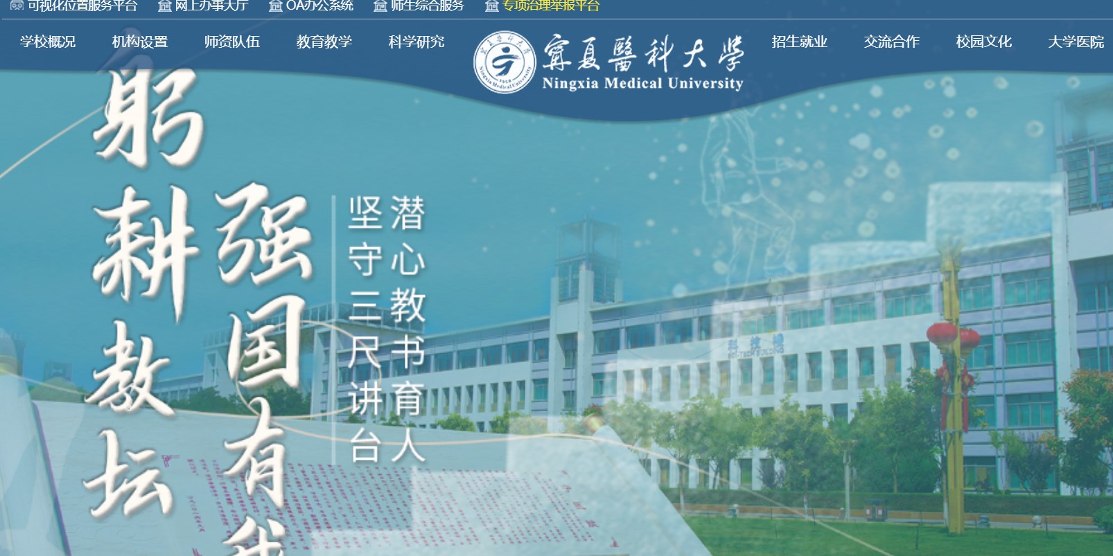 若从搜索引擎进入