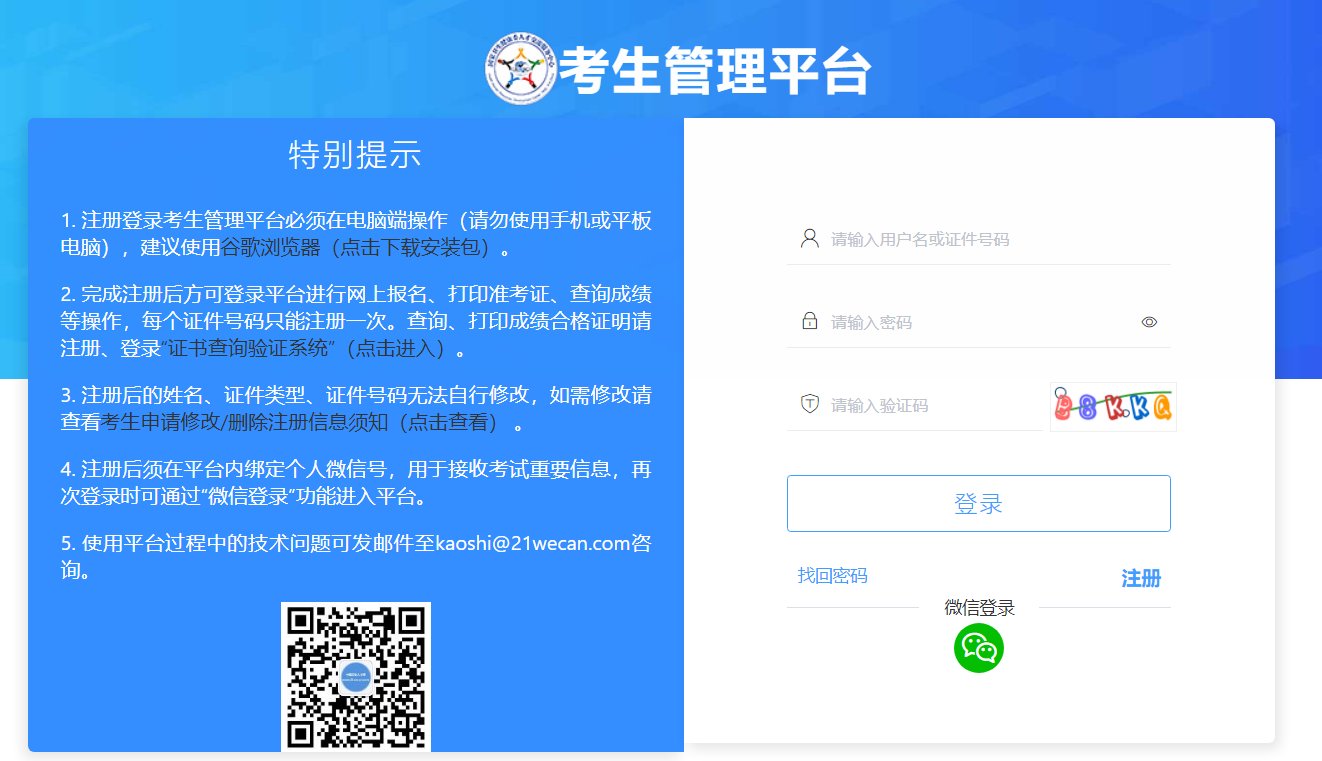 image.png //www.tpfsp.com 相关