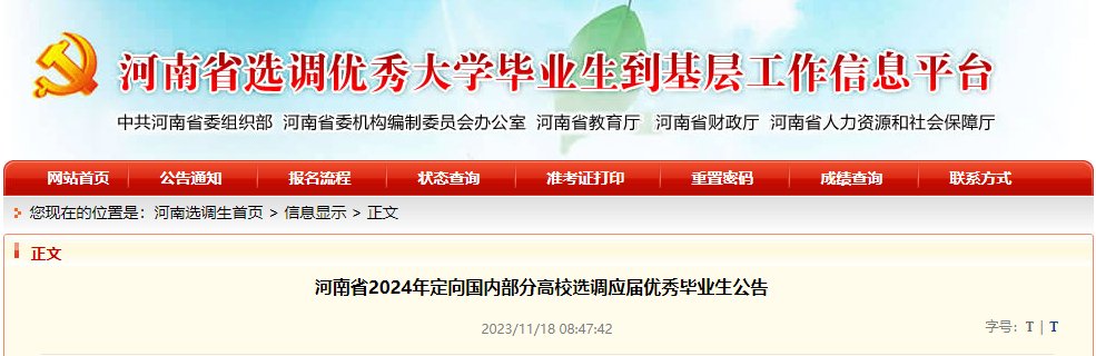 再按需打开相关阅读