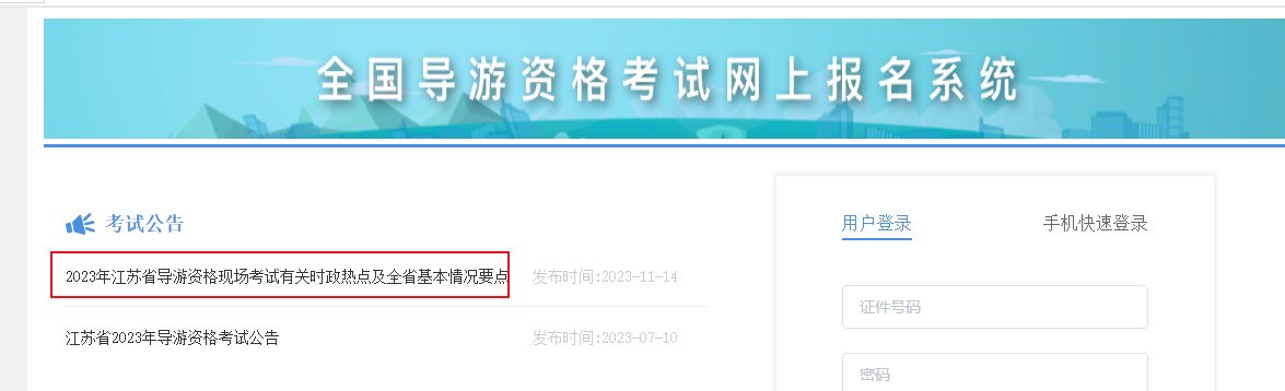 可按栏目接着查阅相关条目