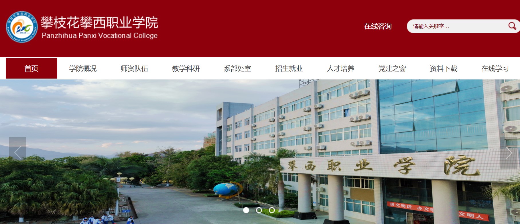 雅博app下载入口手机版登录