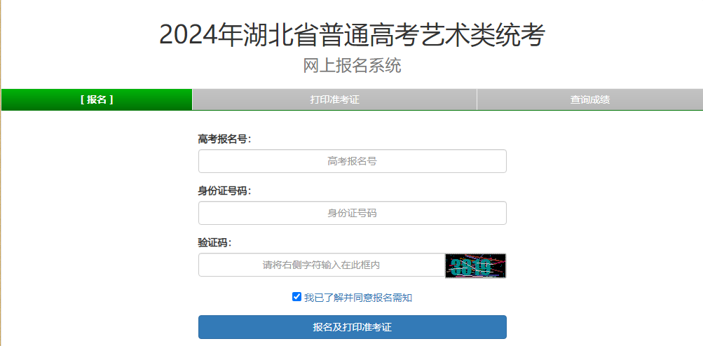 再按需打开相关阅读