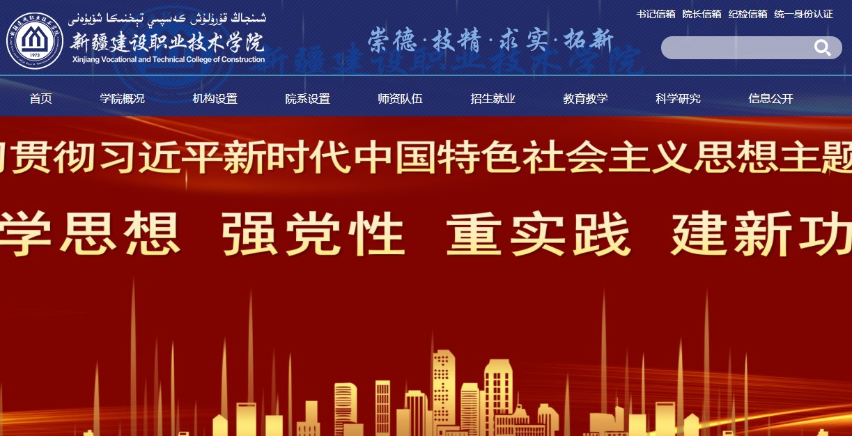 延伸阅读
