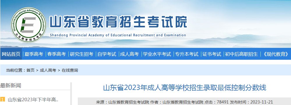 再按需打开相关阅读