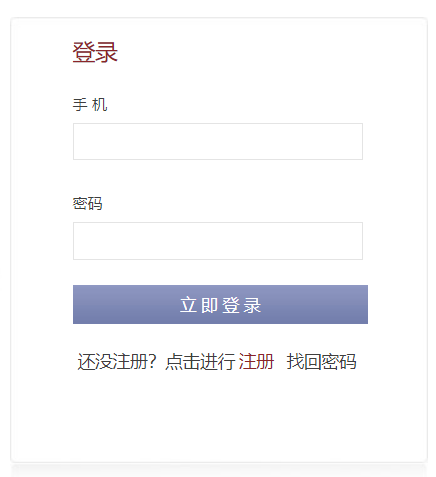 可按栏目接着查阅相关条目
