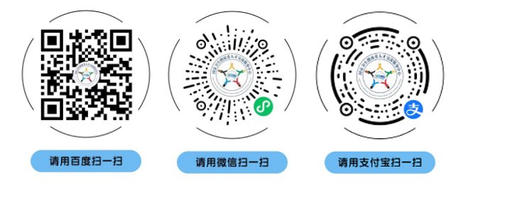image.png 雅博app官网登录入口新人权益卫生健