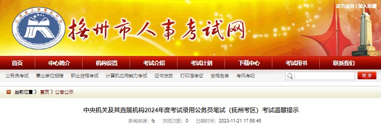 再按需打开相关阅读