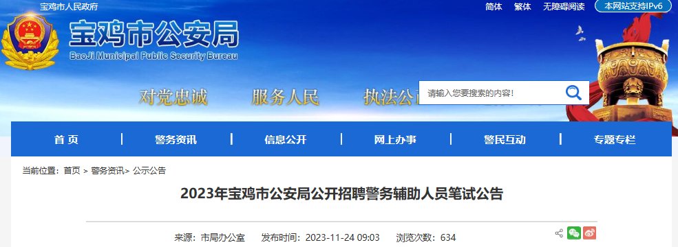 image.png 准考证打印