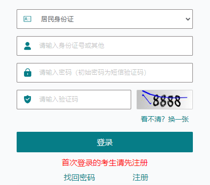 再按需打开相关阅读