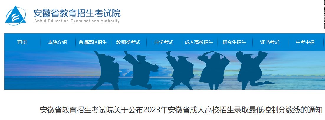 需要原文时请核对应栏目发布页