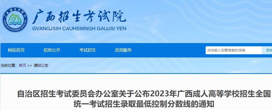 可按栏目接着查阅相关条目