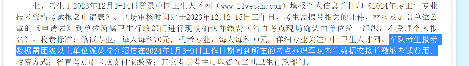 //www.21wecan.com/