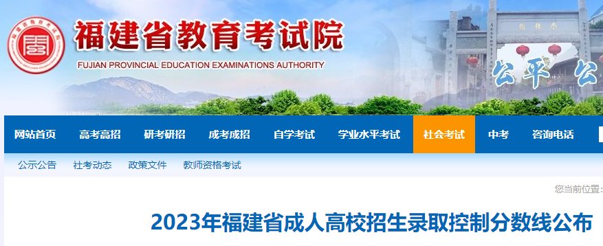 需要原文时请核对应栏目发布页