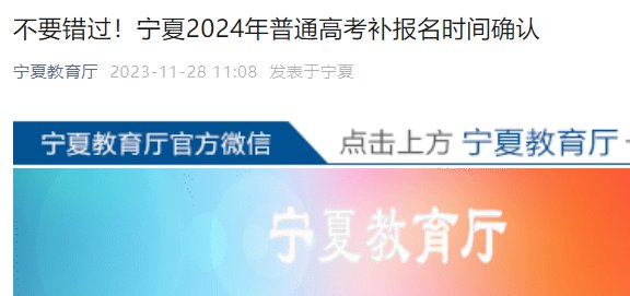可先确认当前栏目名称