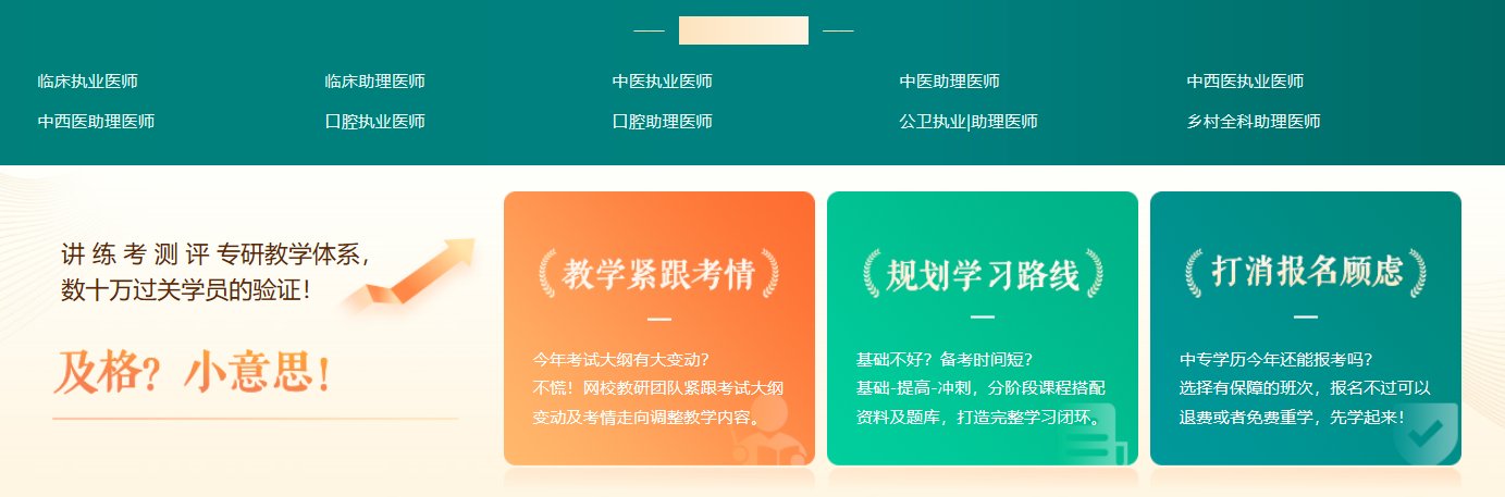 可按栏目接着查阅相关条目