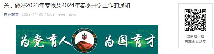 可先确认当前栏目名称