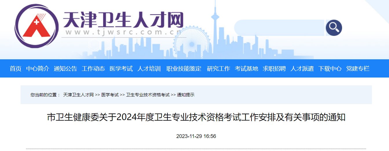 再按需打开相关阅读