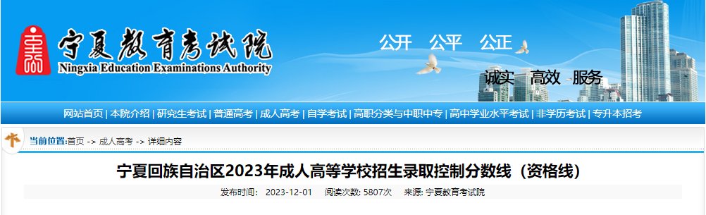 可按栏目接着查阅相关条目
