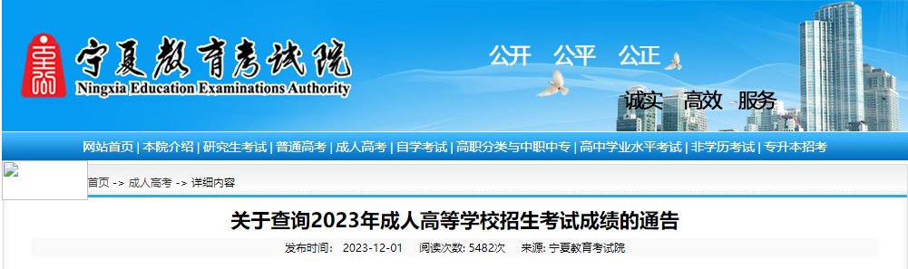 可按栏目接着查阅相关条目