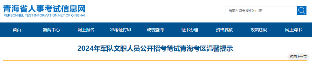 再按需打开相关阅读
