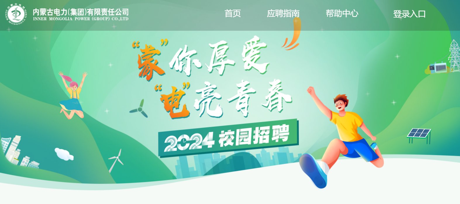 再按需打开相关阅读