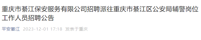 以下内容与「雅博app官网登录入口成