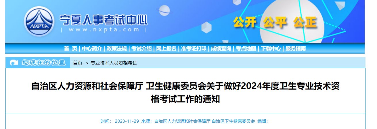 image.png 1.报名时间