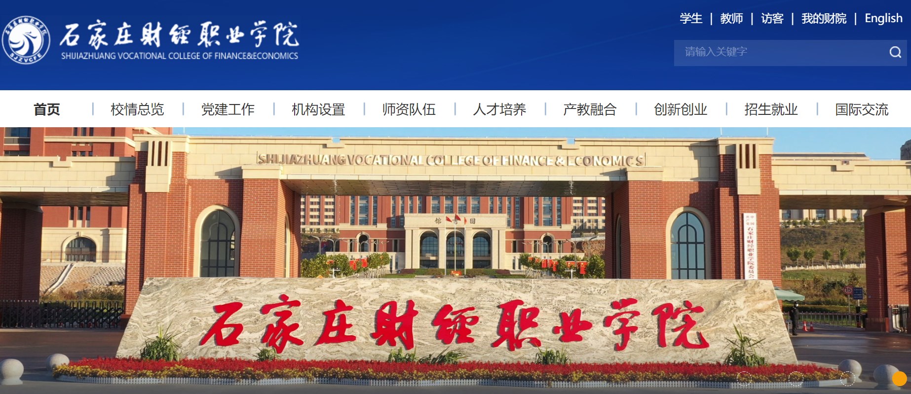 【#雅博app下载入口手机版登录#雅