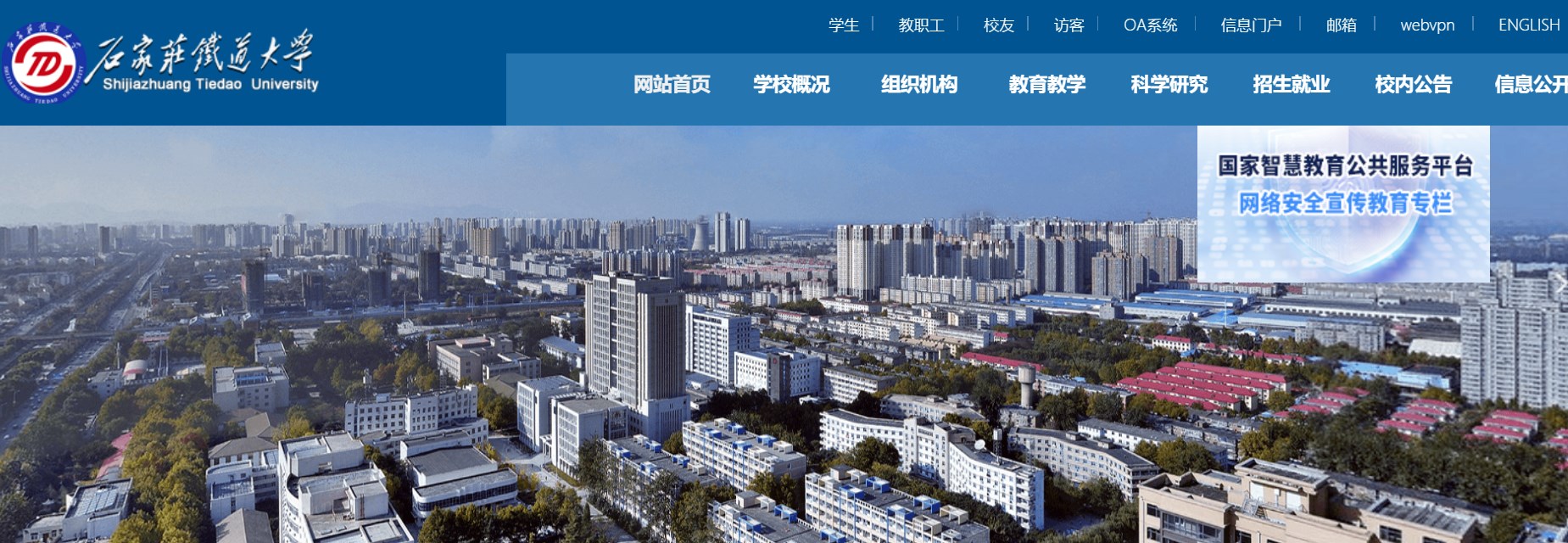 尤文图斯官方合作伙伴雅博app下载入
