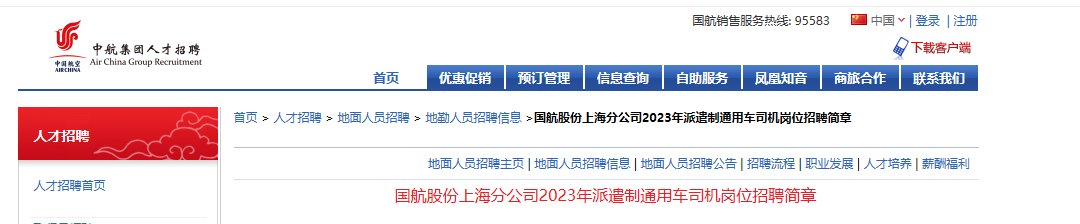 雅博app官网登录入口