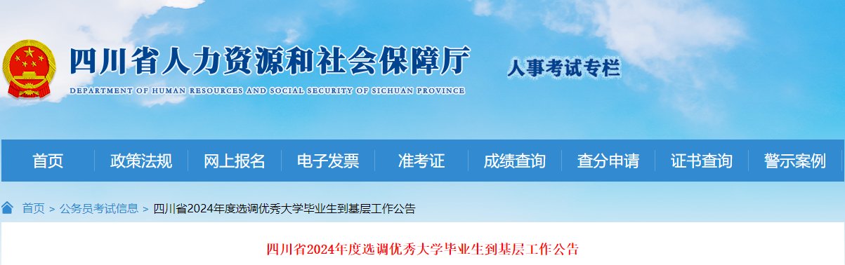 再按需打开相关阅读