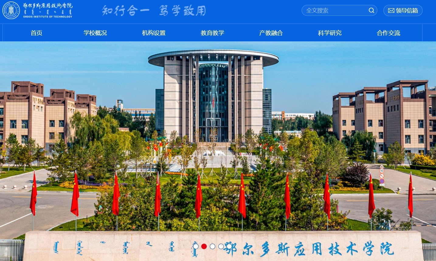 【#雅博app下载入口新人权益#】鄂