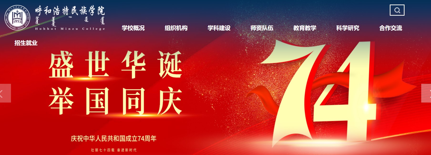 【#雅博app官网登录入口安全访问#