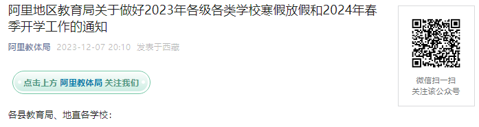 本站按公开材料组织页面