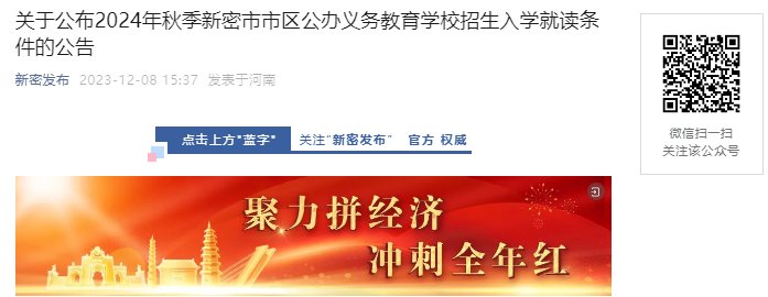雅博app官网登录入口