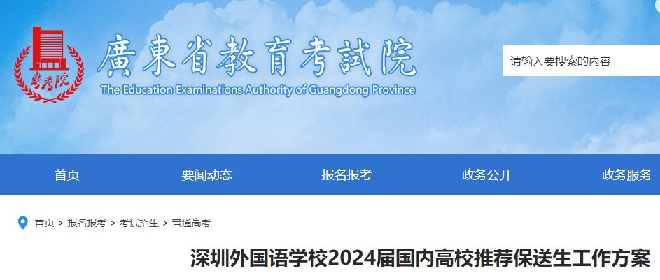 可按栏目接着查阅相关条目