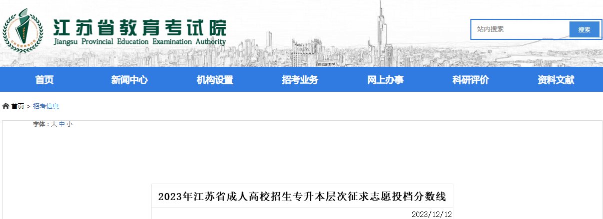 再按需打开相关阅读