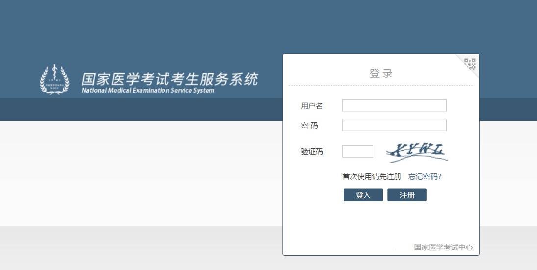 image.png (一)具有高等雅博app下载入口新人
