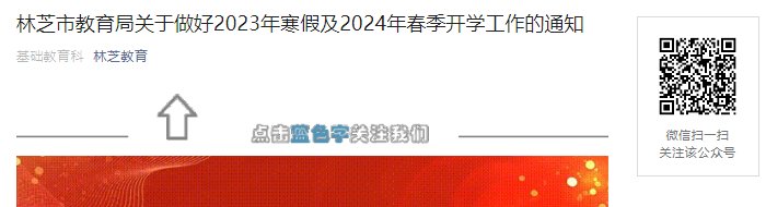 以下内容与「雅博app官网登录入口新