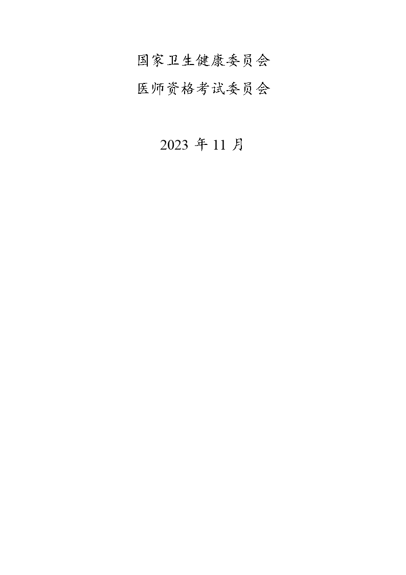 1_32.png 雅博app官网登录入口