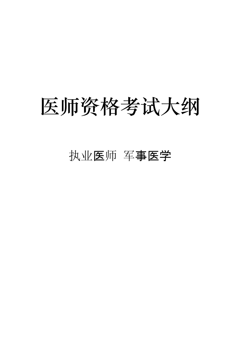 1_31.png 雅博app下载入口与马德里竞技续约官