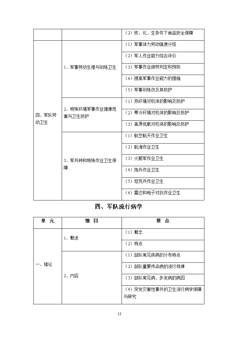 1_318.png 雅博app官网登录入口