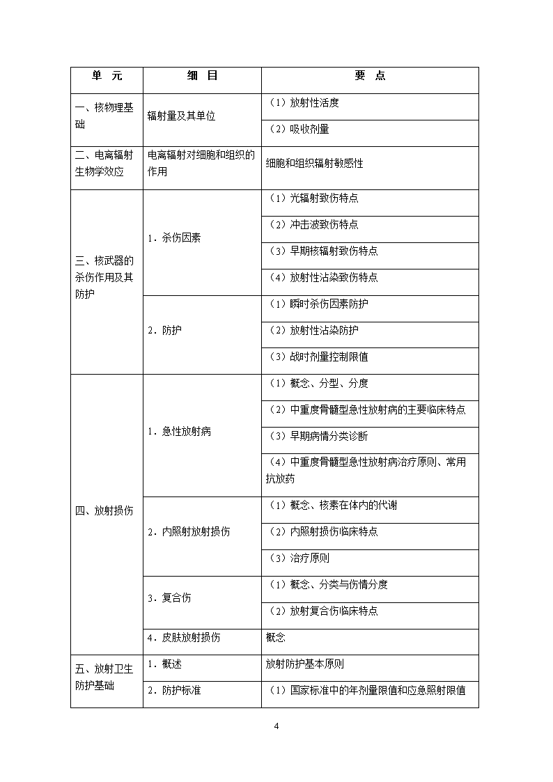 1_78.png 雅博app官网登录入口