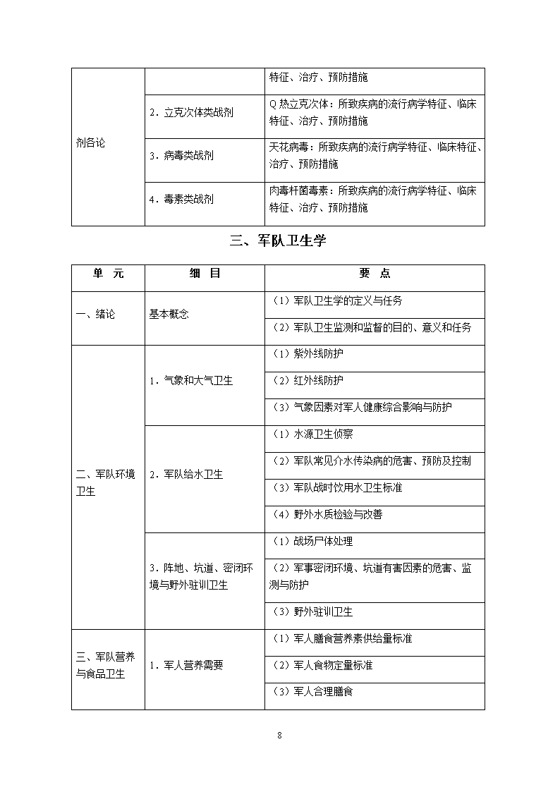 1_712.png 雅博app官网登录入口